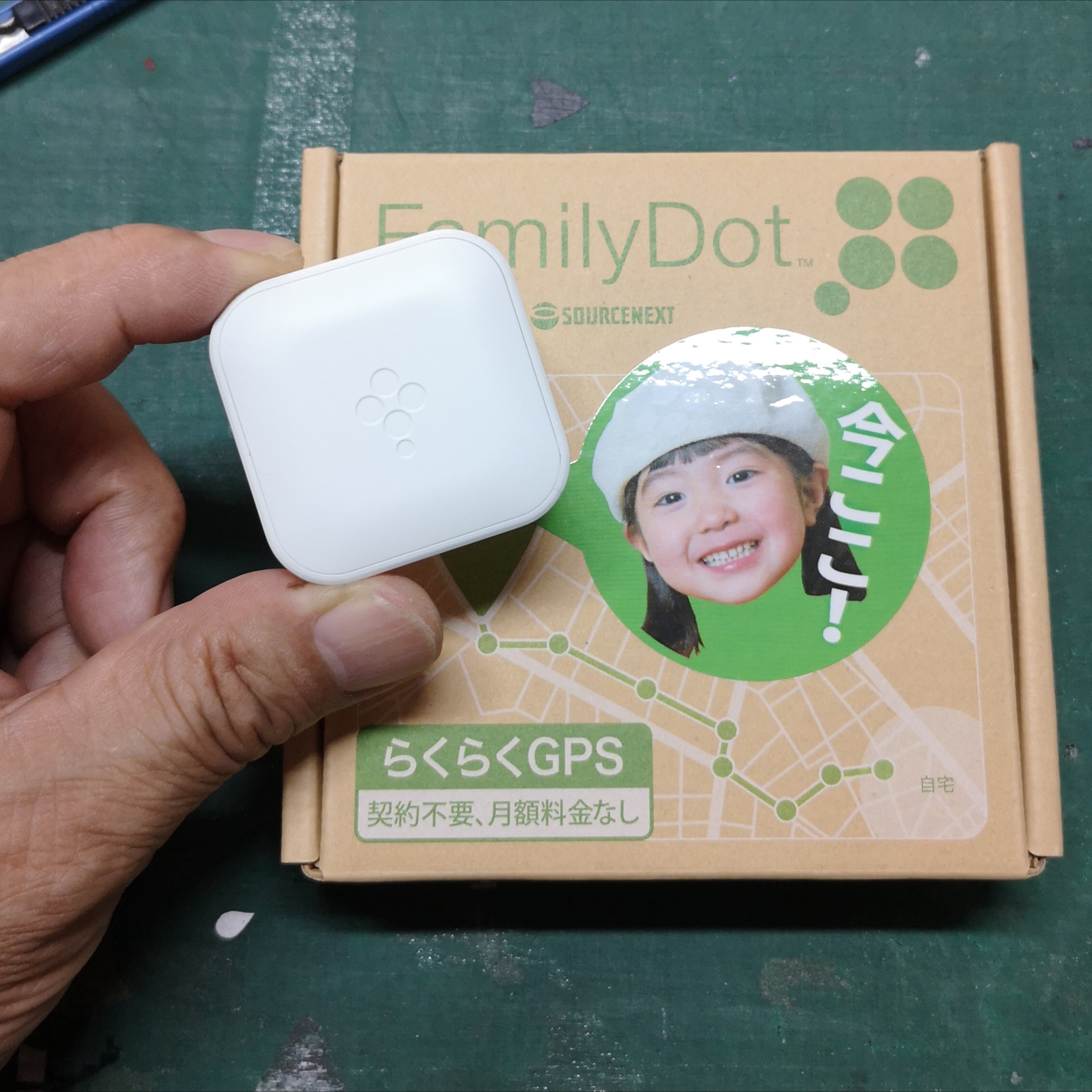 らくらくGPS FamilyDot 子供向けGPS FD1W - その他